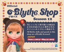 2014Blythe shop